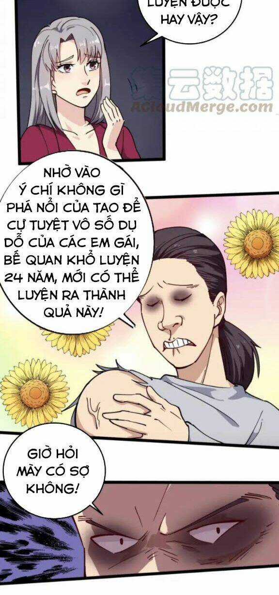 Hồi Xuân Tiểu Độc Y Chapter 55 trang 9