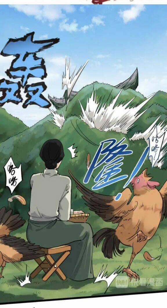 Hồi Xuân Tiểu Độc Y Chapter 56 trang 21