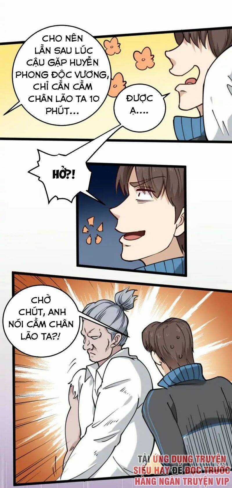 Hồi Xuân Tiểu Độc Y Chapter 57 trang 11