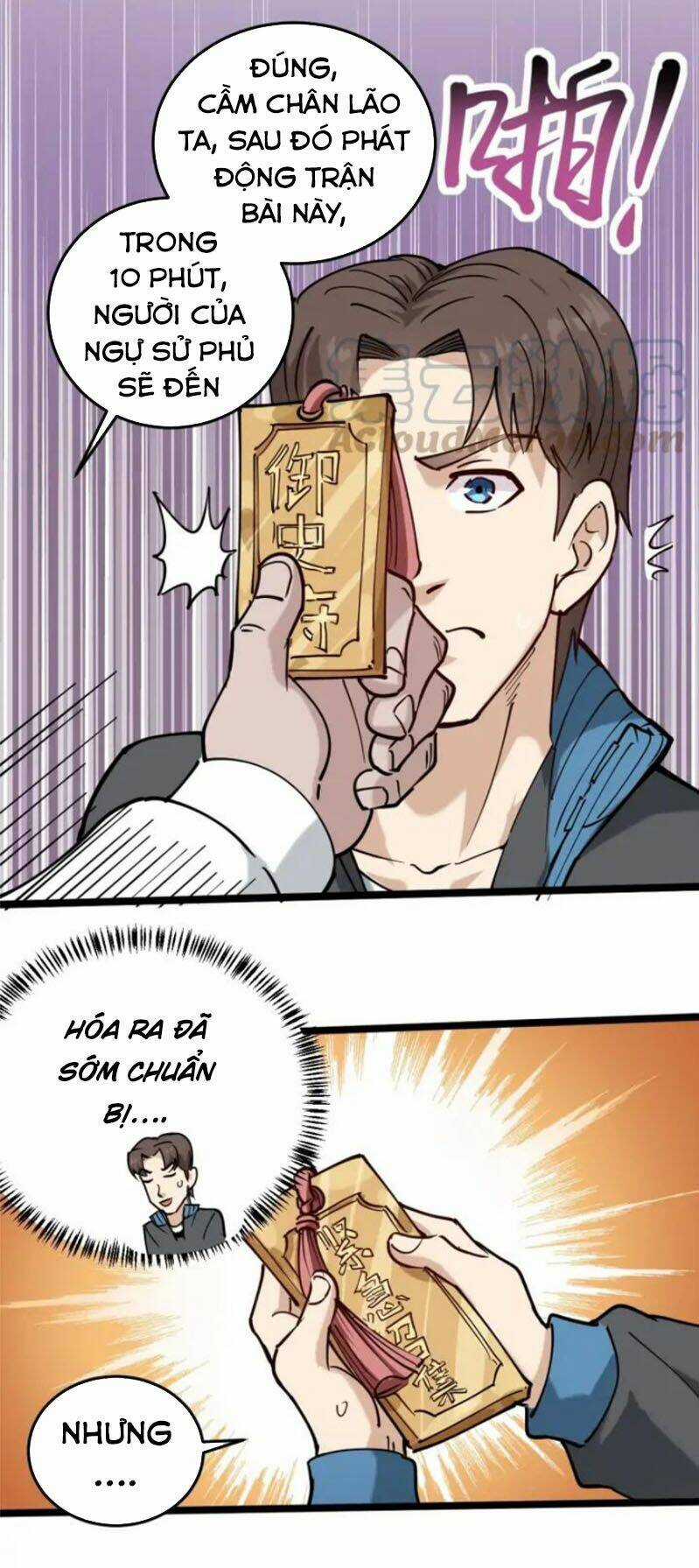 Hồi Xuân Tiểu Độc Y Chapter 57 trang 12