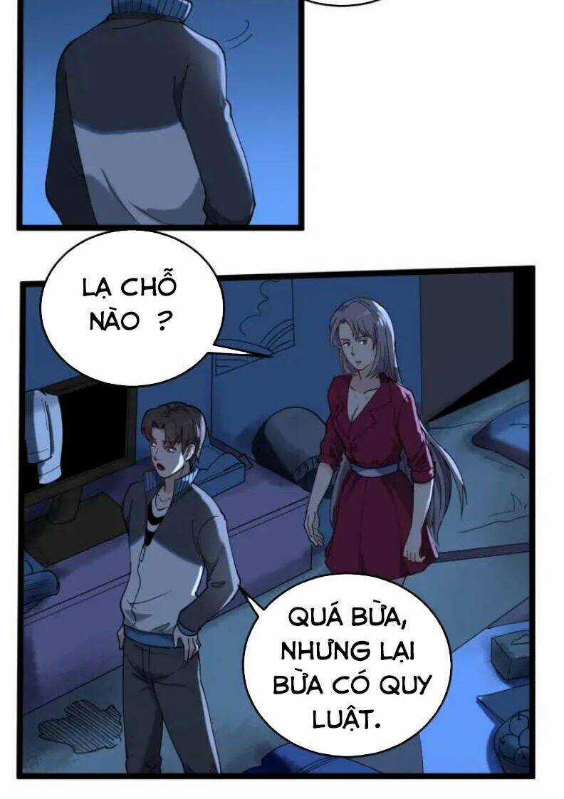 Hồi Xuân Tiểu Độc Y Chapter 58 trang 14