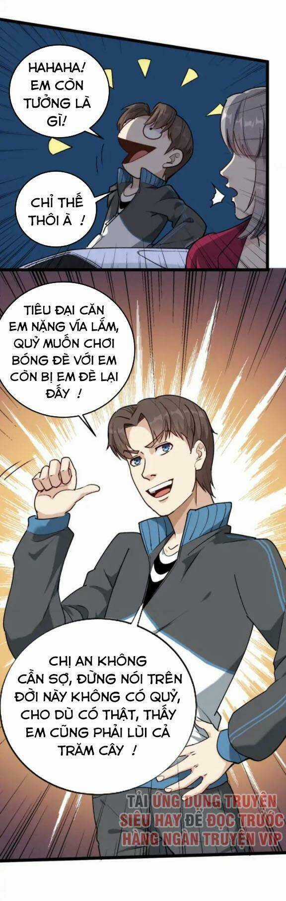 Hồi Xuân Tiểu Độc Y Chapter 59 trang 2