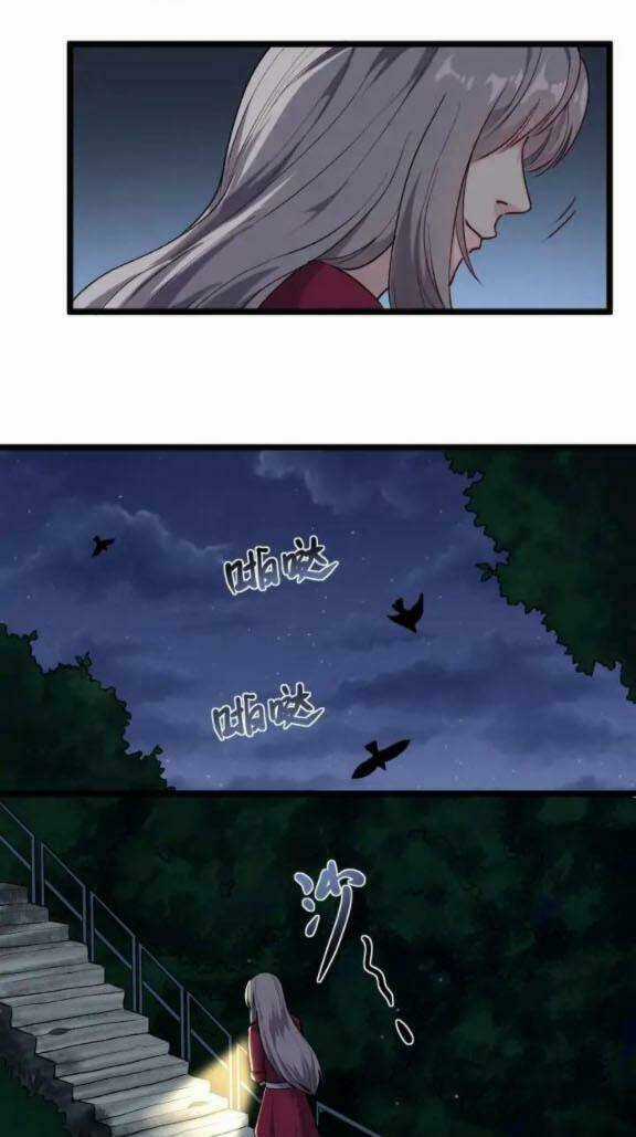 Hồi Xuân Tiểu Độc Y Chapter 59 trang 4