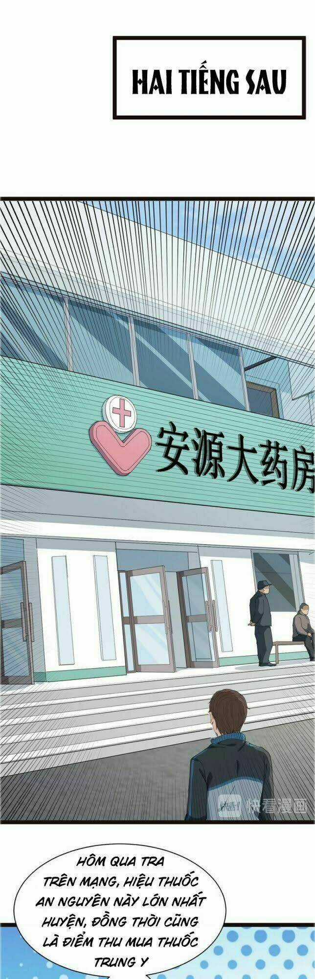 Hồi Xuân Tiểu Độc Y Chapter 6 trang 5