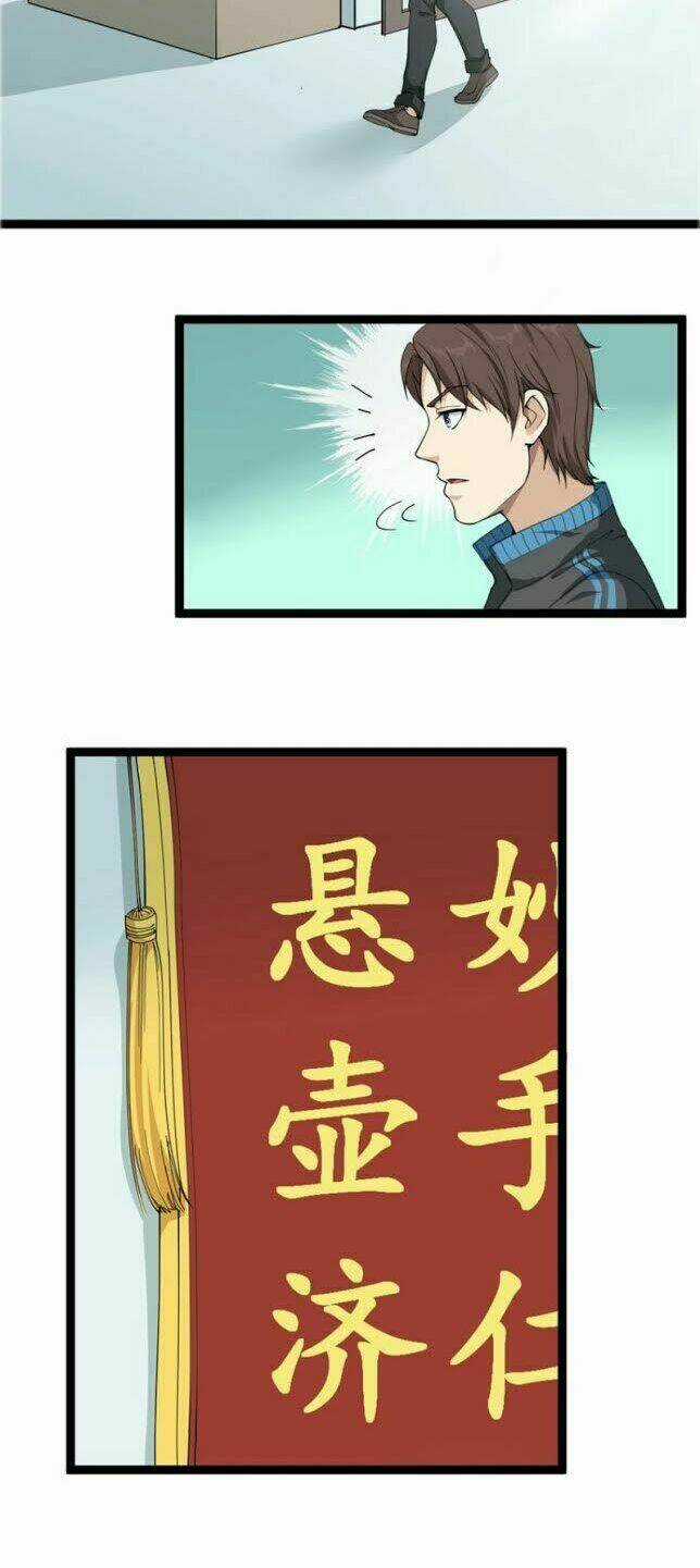 Hồi Xuân Tiểu Độc Y Chapter 6 trang 7