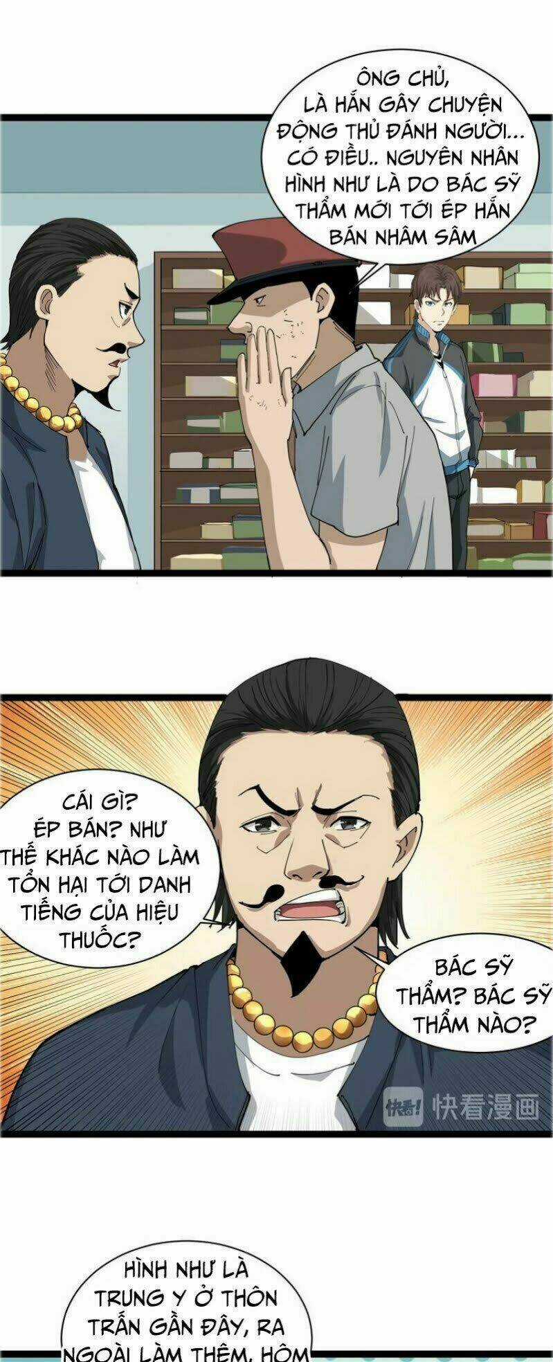 Hồi Xuân Tiểu Độc Y Chapter 6 trang 71