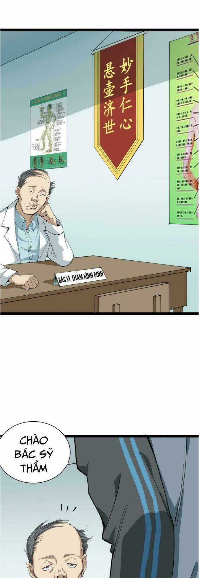 Hồi Xuân Tiểu Độc Y Chapter 6 trang 8