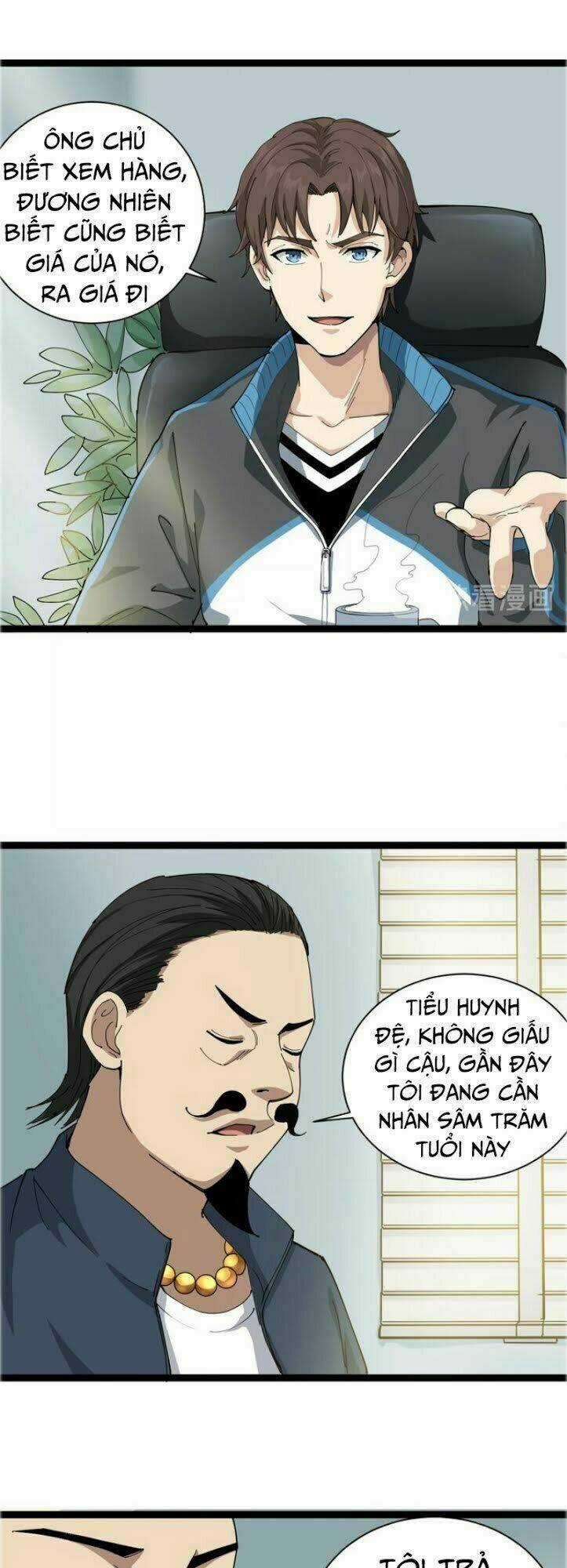 Hồi Xuân Tiểu Độc Y Chapter 6 trang 82