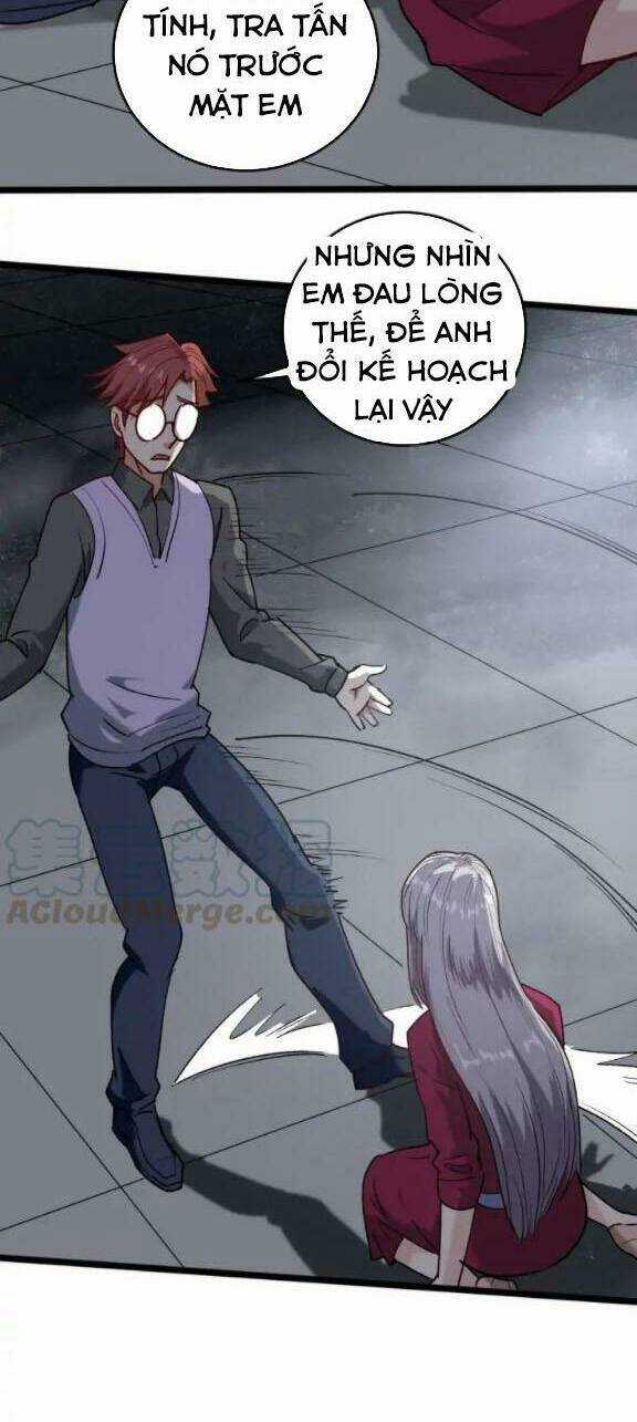 Hồi Xuân Tiểu Độc Y Chapter 60 trang 24