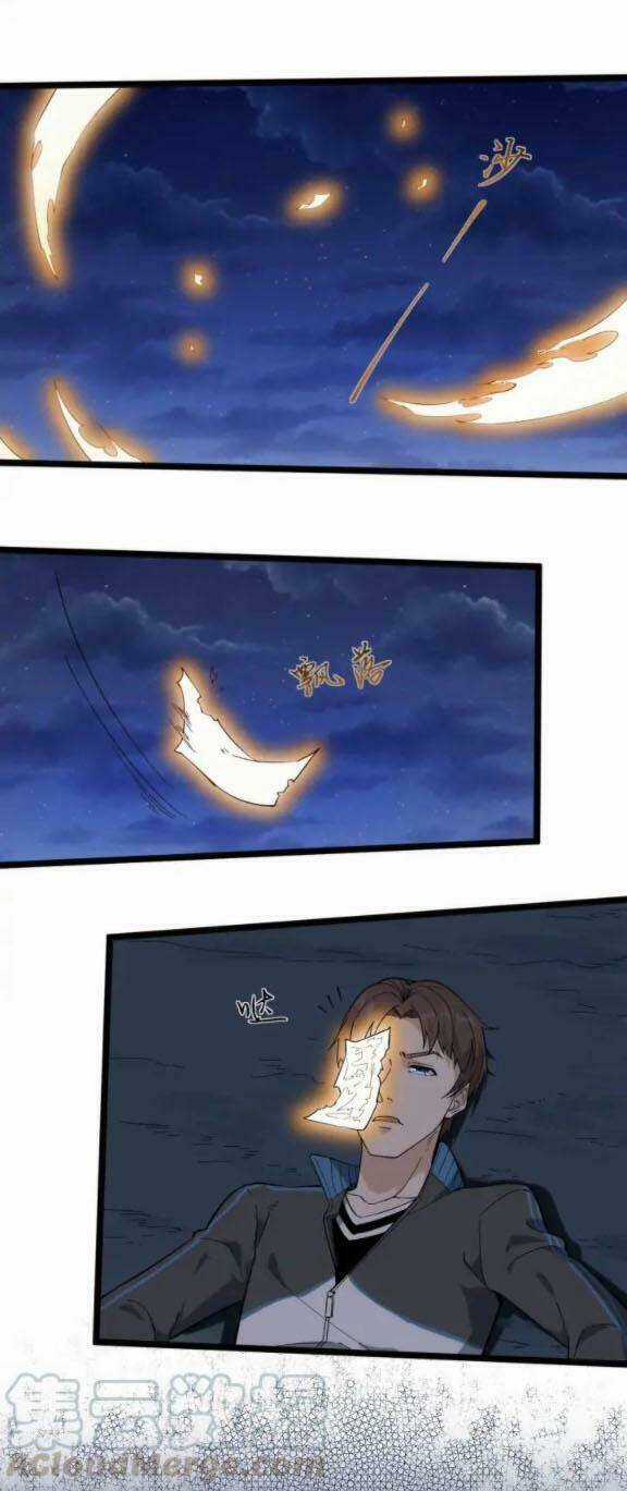Hồi Xuân Tiểu Độc Y Chapter 60 trang 5