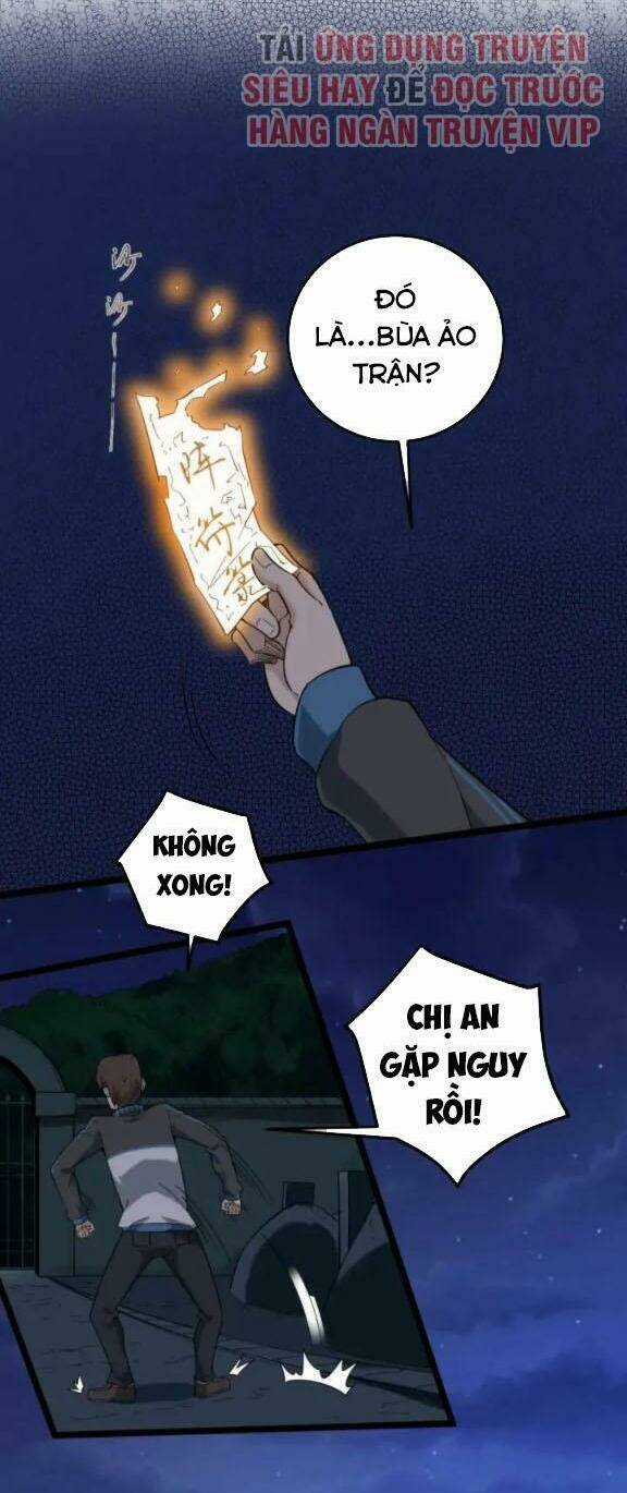 Hồi Xuân Tiểu Độc Y Chapter 60 trang 6