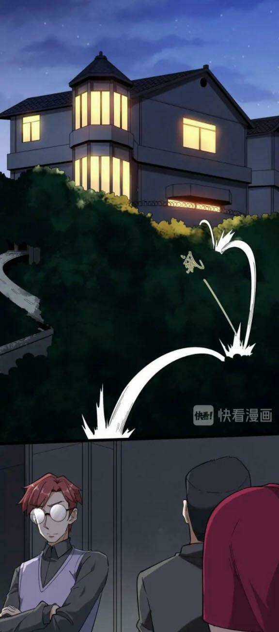 Hồi Xuân Tiểu Độc Y Chapter 60 trang 7