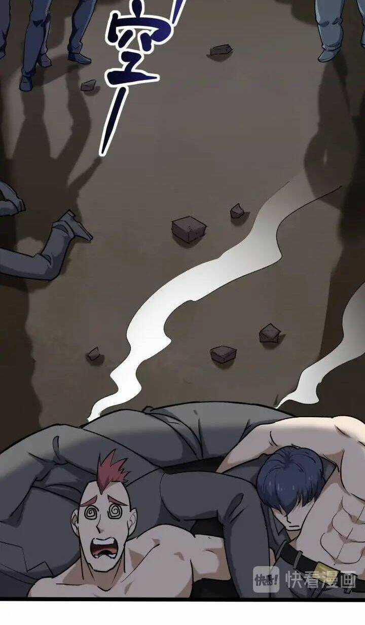 Hồi Xuân Tiểu Độc Y Chapter 61 trang 18