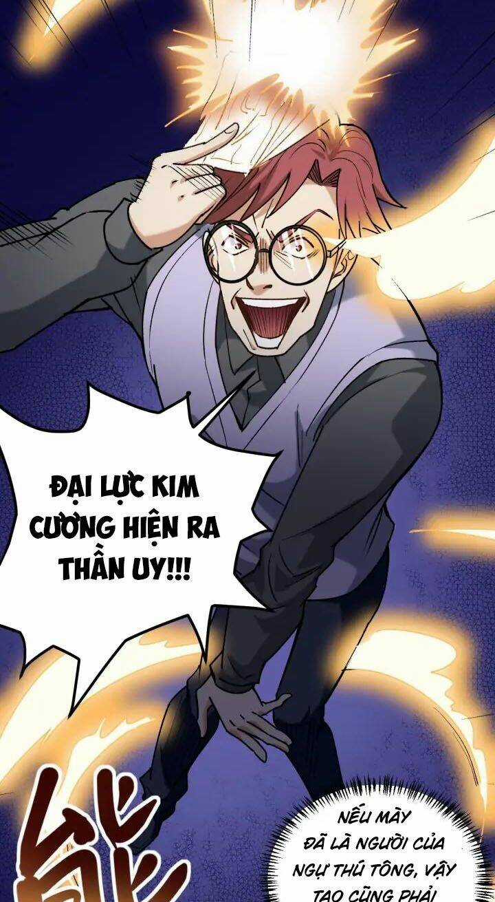 Hồi Xuân Tiểu Độc Y Chapter 61 trang 33