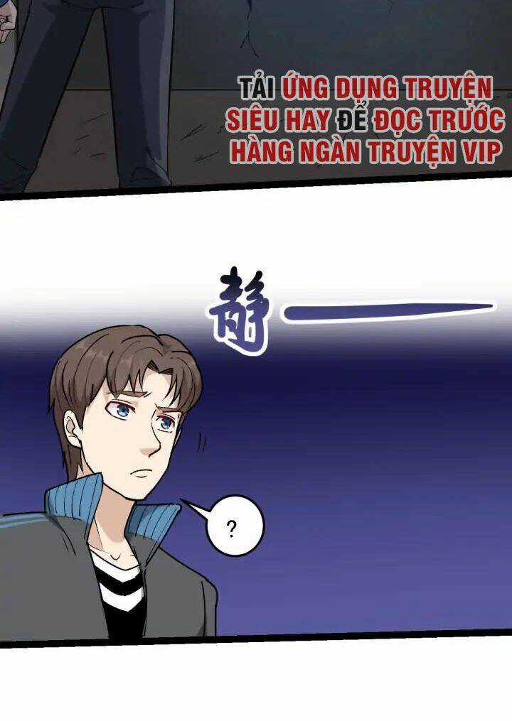 Hồi Xuân Tiểu Độc Y Chapter 62 trang 13