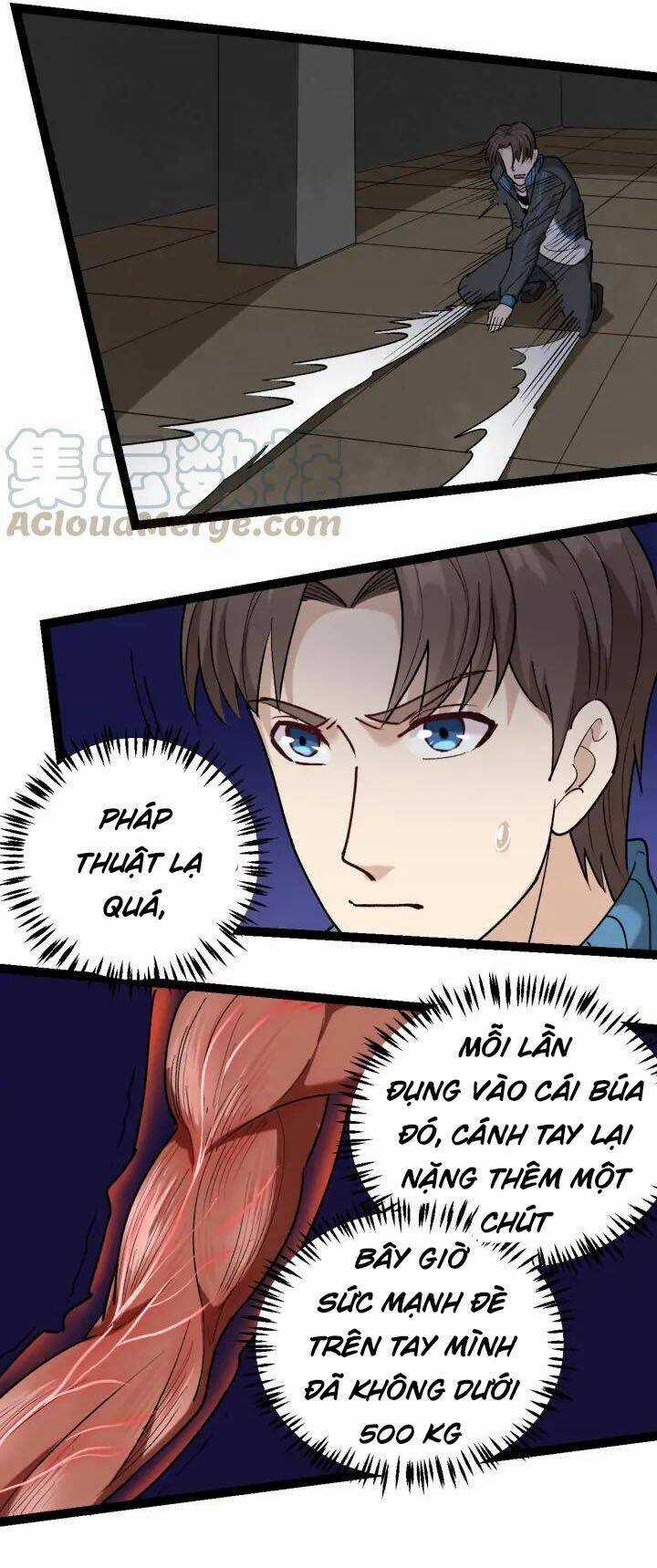 Hồi Xuân Tiểu Độc Y Chapter 62 trang 16