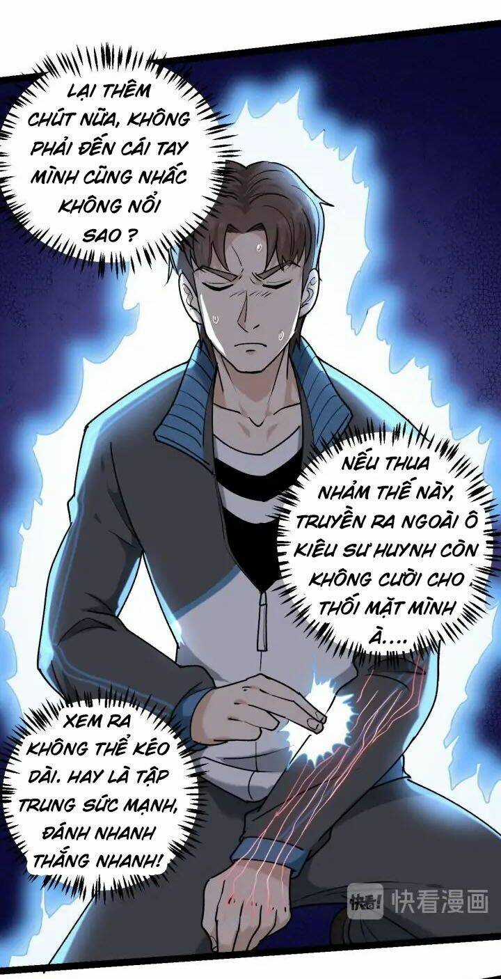 Hồi Xuân Tiểu Độc Y Chapter 62 trang 17