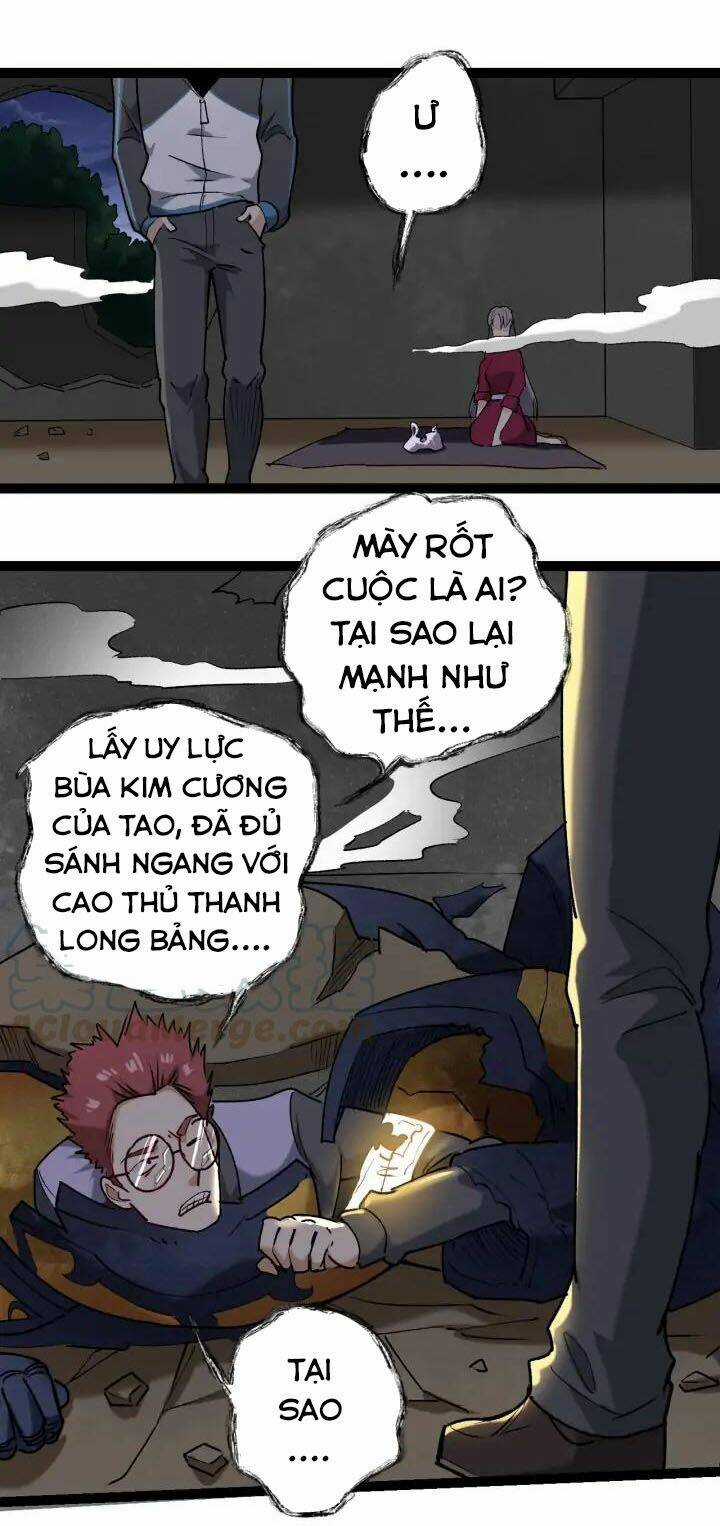 Hồi Xuân Tiểu Độc Y Chapter 62 trang 23