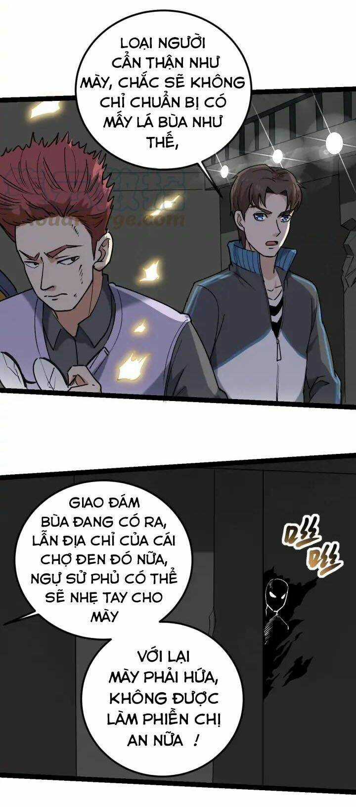 Hồi Xuân Tiểu Độc Y Chapter 62 trang 25