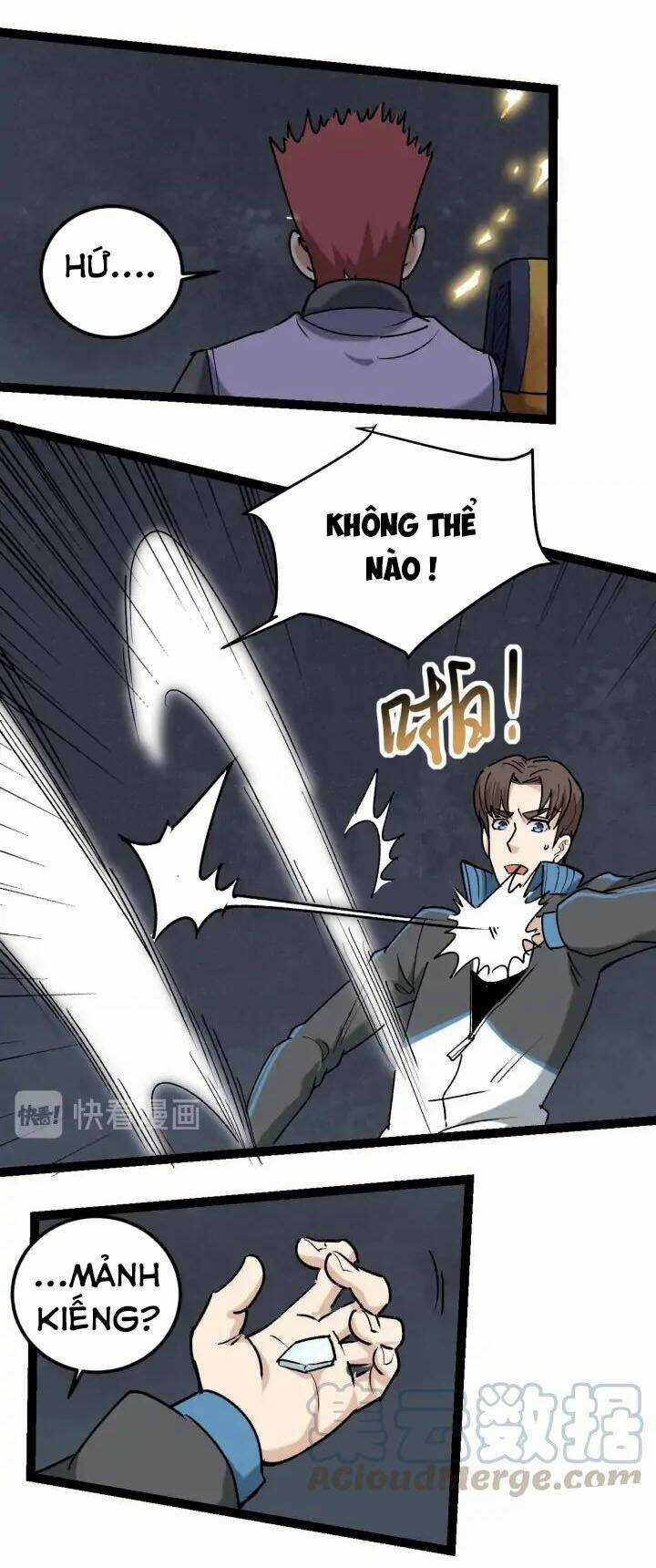 Hồi Xuân Tiểu Độc Y Chapter 62 trang 26