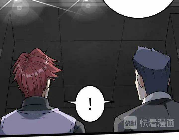 Hồi Xuân Tiểu Độc Y Chapter 63 trang 10