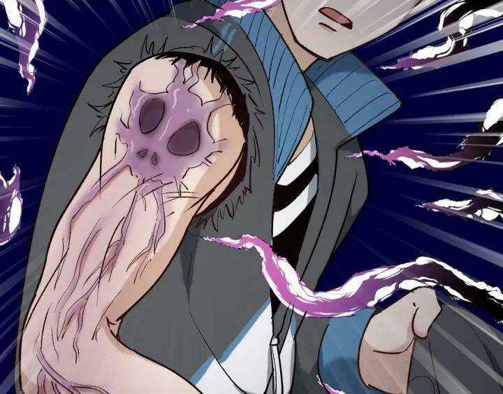 Hồi Xuân Tiểu Độc Y Chapter 63 trang 23