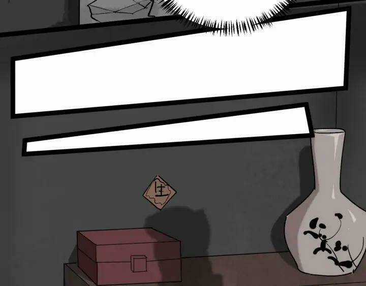 Hồi Xuân Tiểu Độc Y Chapter 63 trang 51