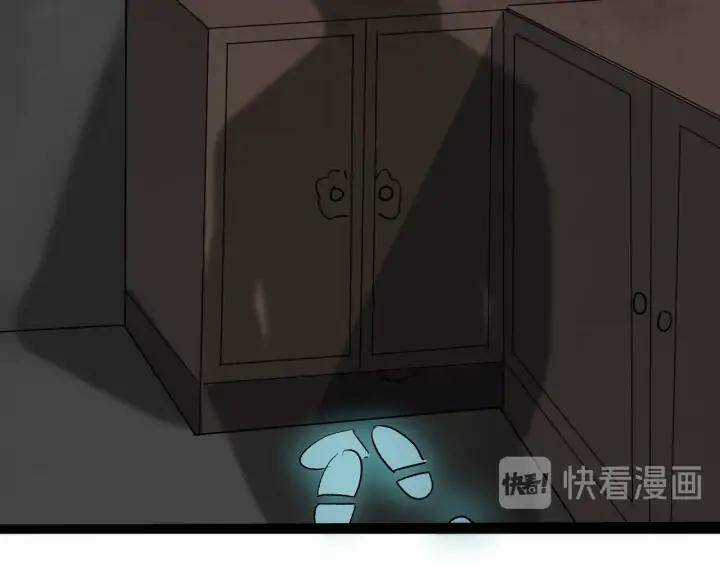 Hồi Xuân Tiểu Độc Y Chapter 63 trang 52