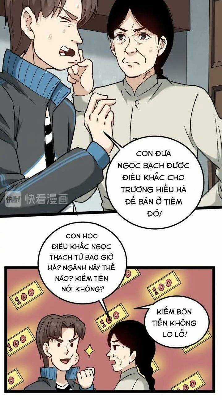 Hồi Xuân Tiểu Độc Y Chapter 66 trang 11