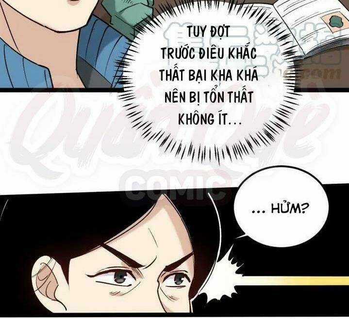 Hồi Xuân Tiểu Độc Y Chapter 66 trang 13