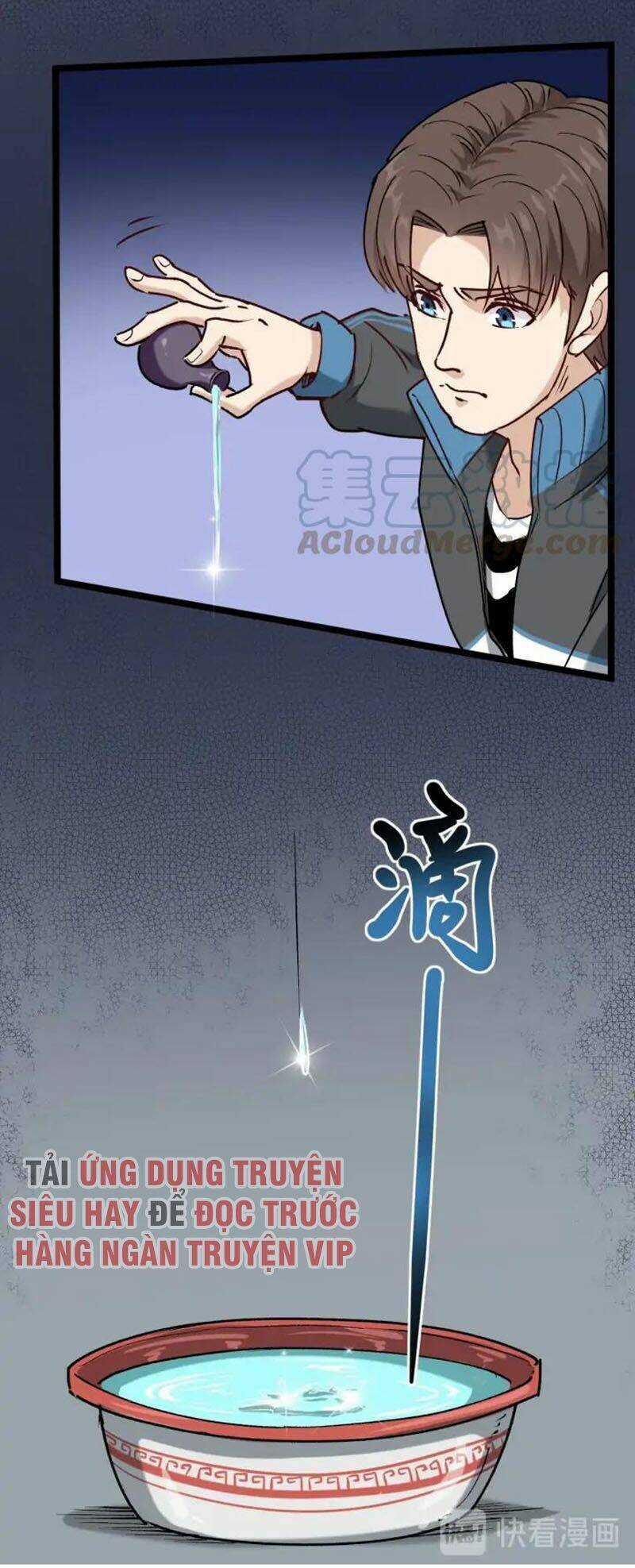 Hồi Xuân Tiểu Độc Y Chapter 67 trang 6