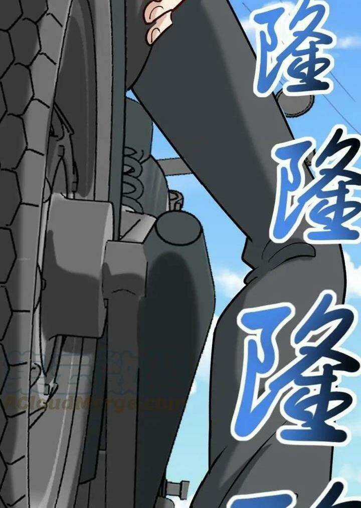 Hồi Xuân Tiểu Độc Y Chapter 68 trang 25