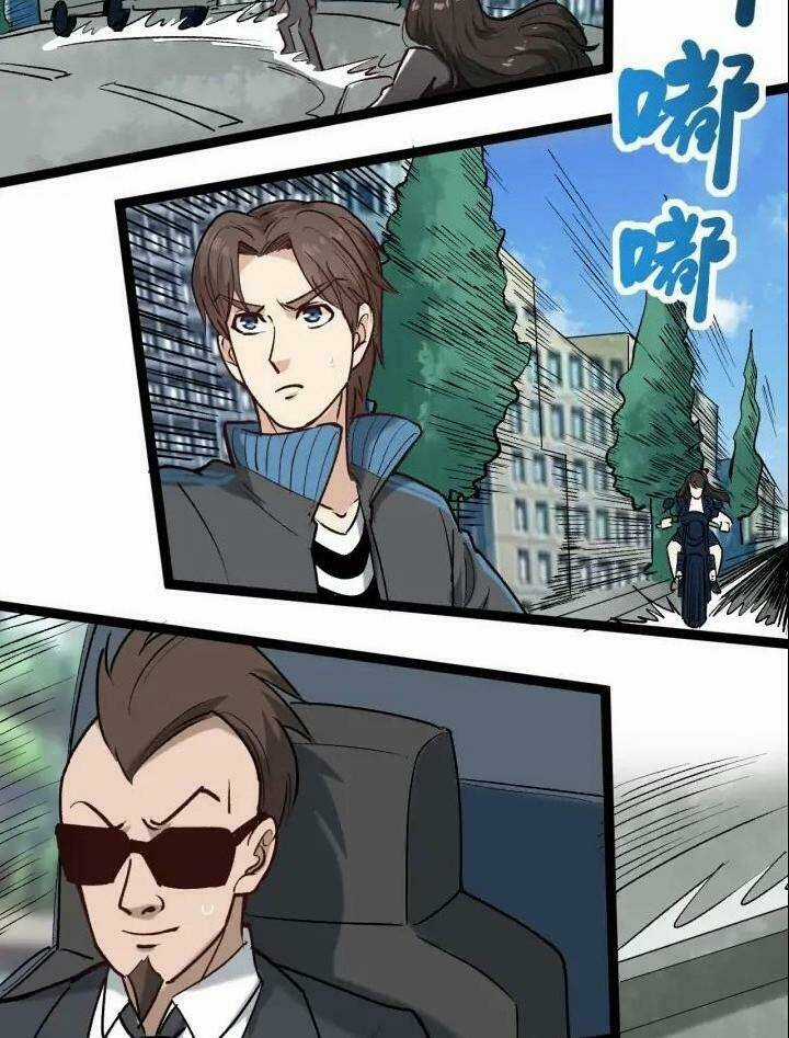 Hồi Xuân Tiểu Độc Y Chapter 68 trang 5