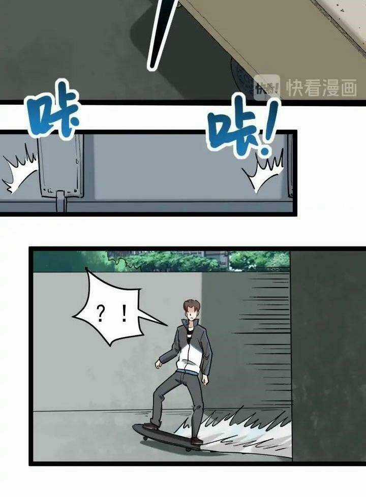 Hồi Xuân Tiểu Độc Y Chapter 68 trang 7