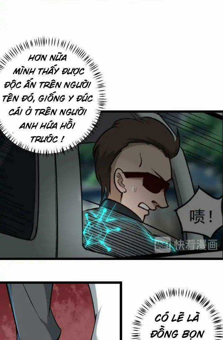 Hồi Xuân Tiểu Độc Y Chapter 69 trang 12