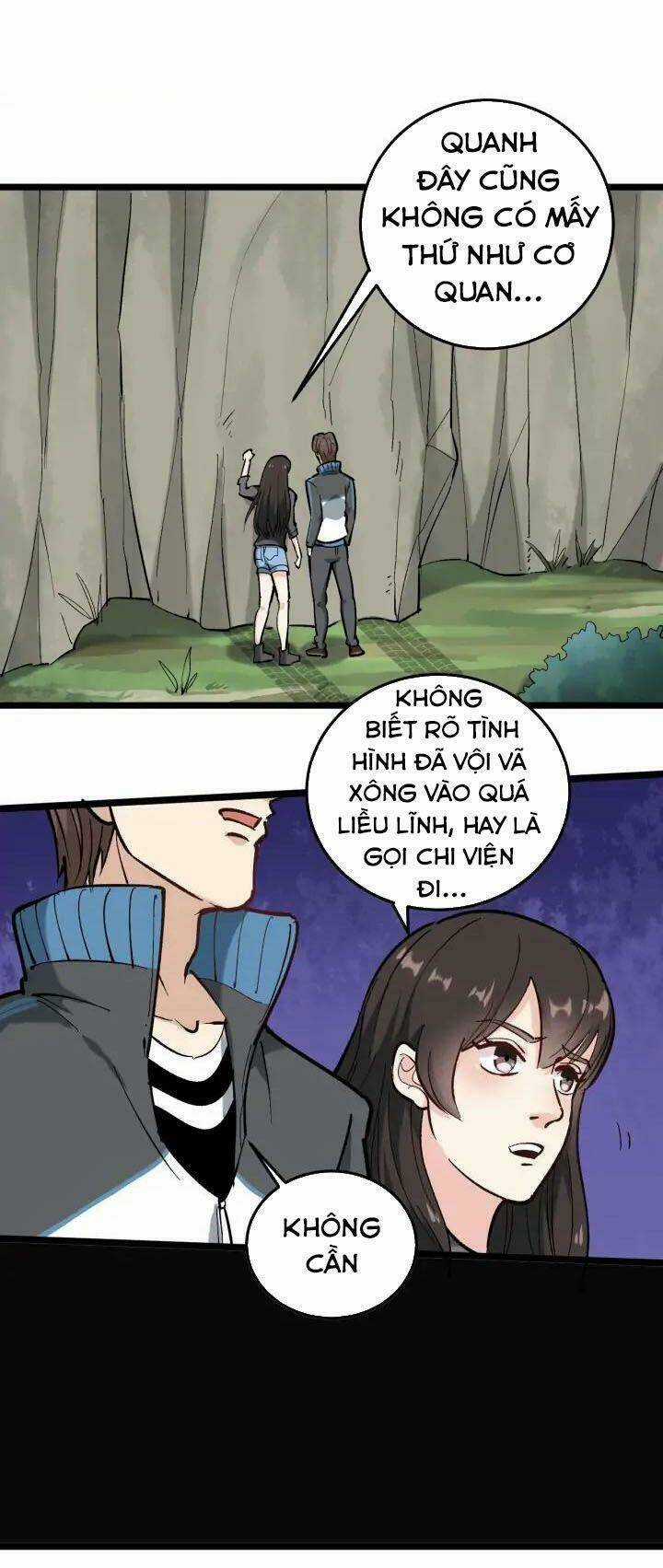 Hồi Xuân Tiểu Độc Y Chapter 69 trang 14