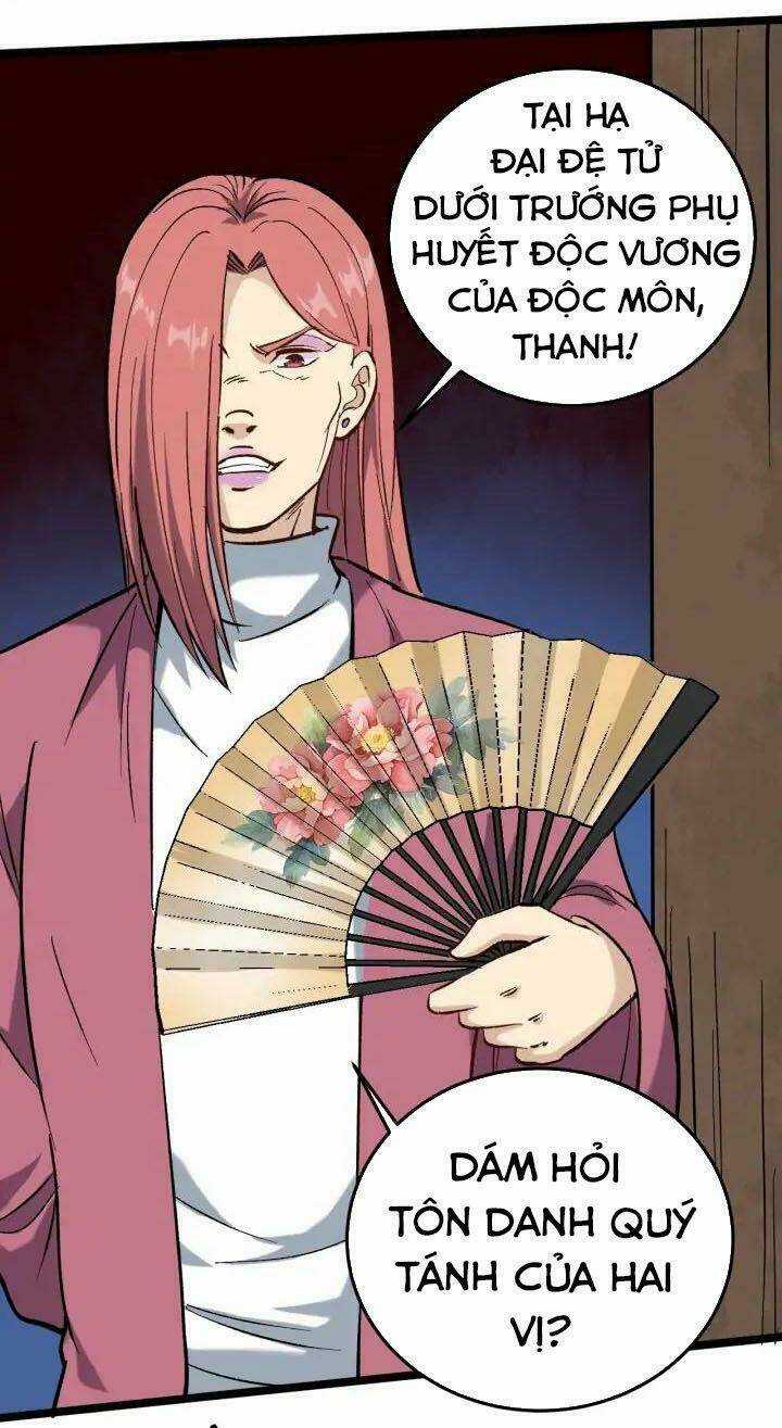 Hồi Xuân Tiểu Độc Y Chapter 69 trang 19