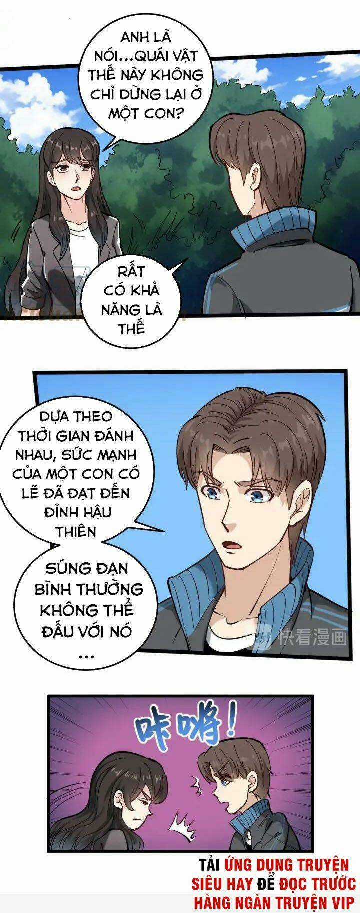 Hồi Xuân Tiểu Độc Y Chapter 69 trang 5