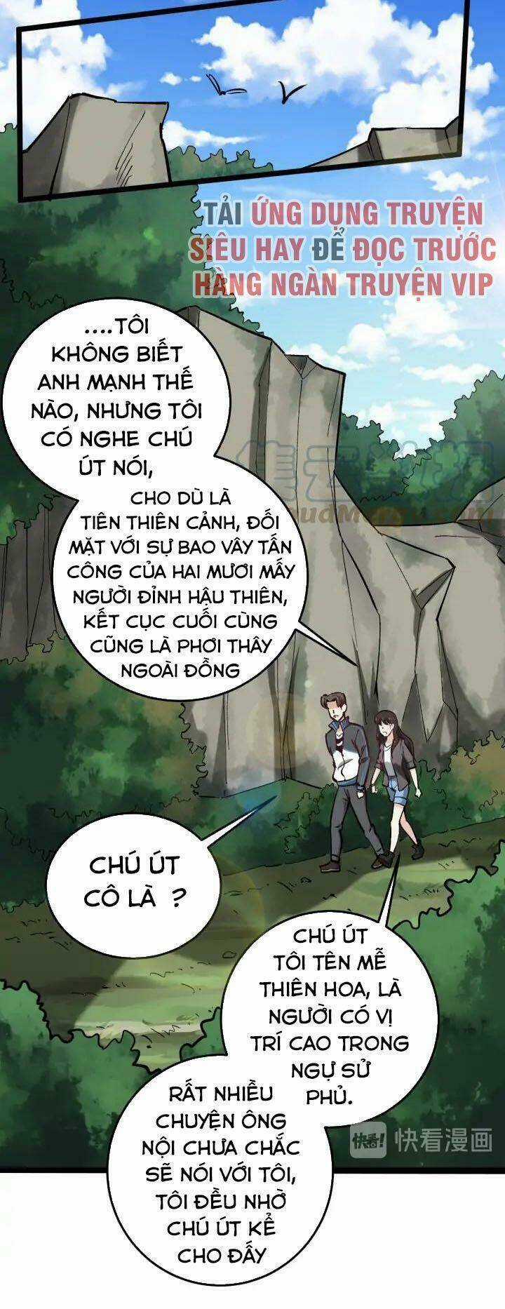 Hồi Xuân Tiểu Độc Y Chapter 69 trang 8