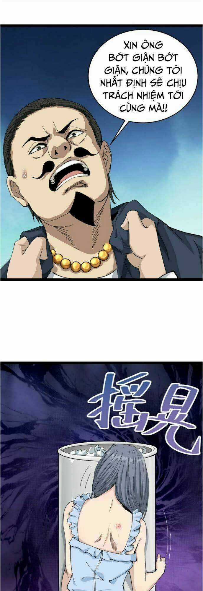 Hồi Xuân Tiểu Độc Y Chapter 7 trang 14