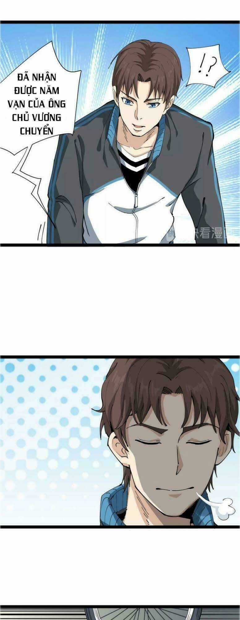 Hồi Xuân Tiểu Độc Y Chapter 7 trang 78