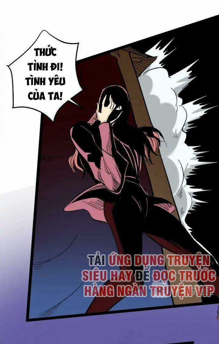 Hồi Xuân Tiểu Độc Y Chapter 70 trang 21