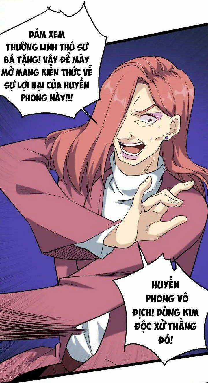 Hồi Xuân Tiểu Độc Y Chapter 70 trang 29