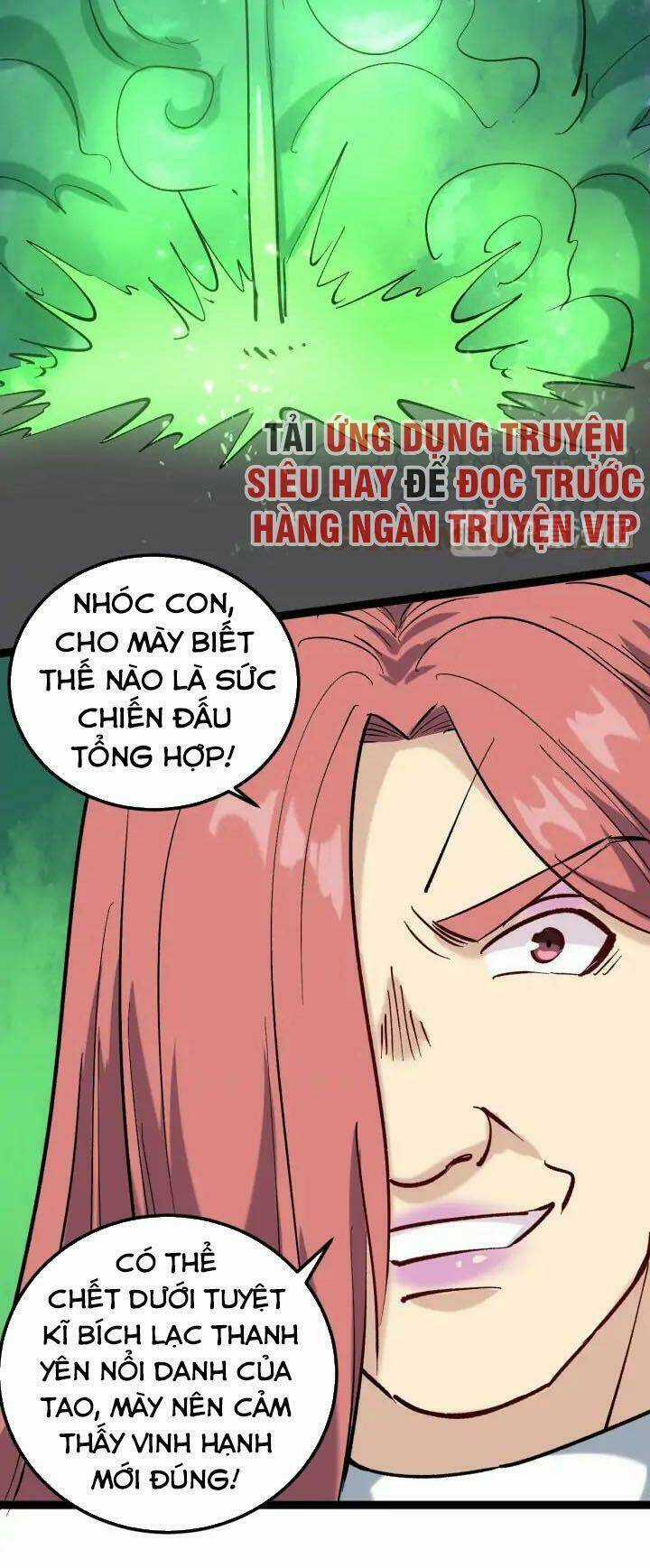 Hồi Xuân Tiểu Độc Y Chapter 70 trang 5