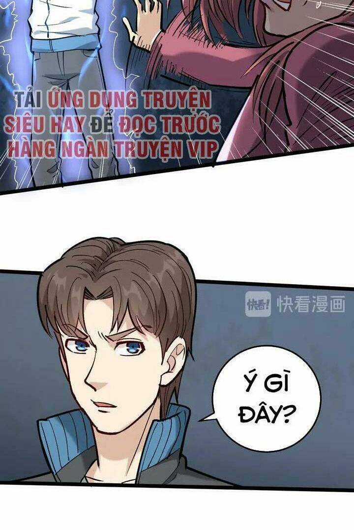 Hồi Xuân Tiểu Độc Y Chapter 71 trang 12