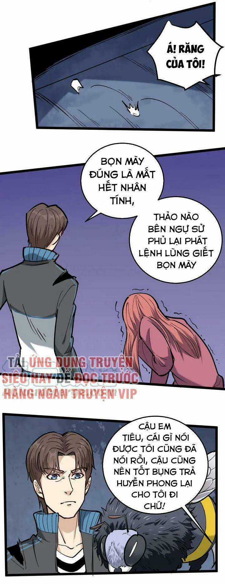 Hồi Xuân Tiểu Độc Y Chapter 71 trang 20
