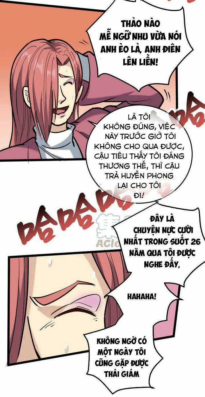 Hồi Xuân Tiểu Độc Y Chapter 71 trang 25