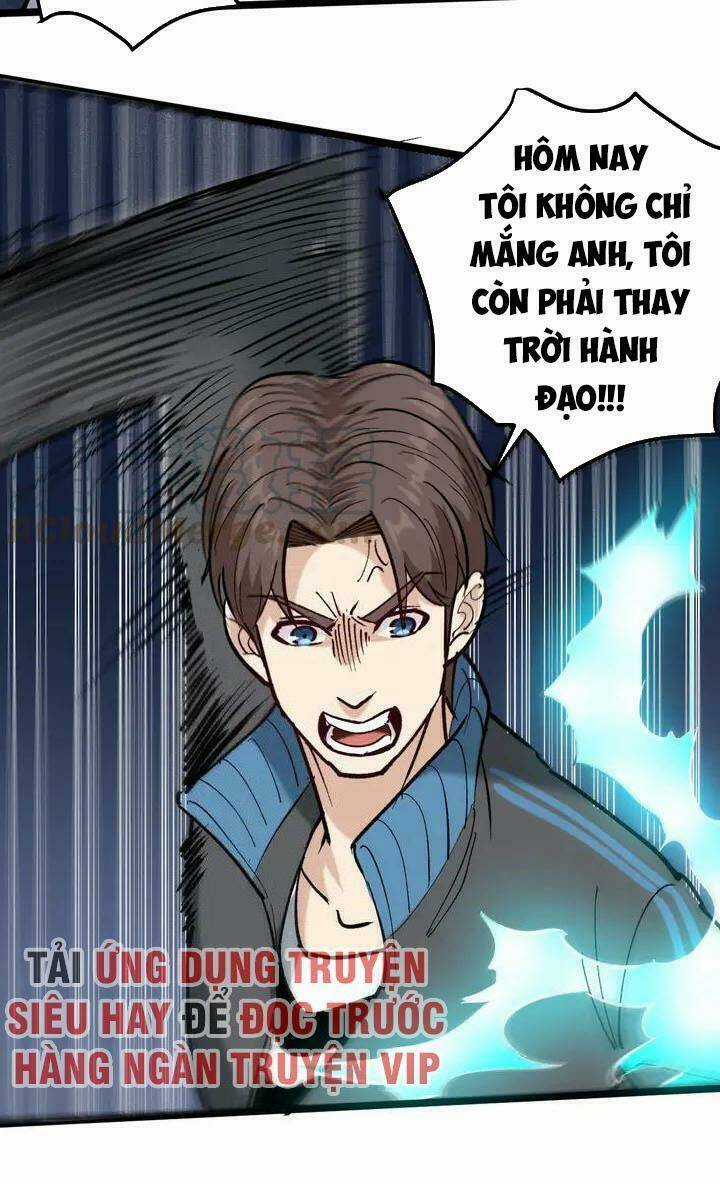Hồi Xuân Tiểu Độc Y Chapter 71 trang 31