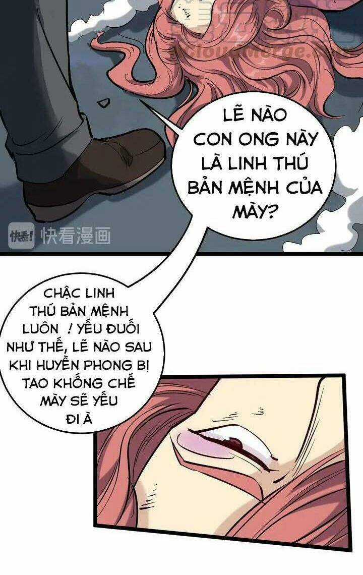 Hồi Xuân Tiểu Độc Y Chapter 71 trang 6