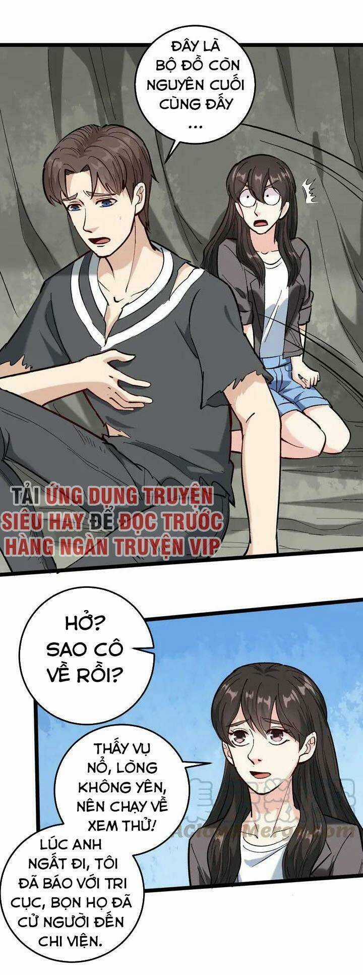 Hồi Xuân Tiểu Độc Y Chapter 72 trang 12